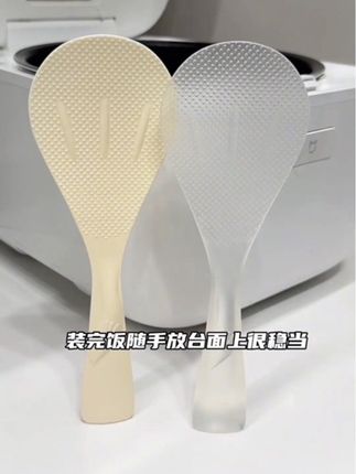 #树可 颜值高还不粘的饭勺,盛饭丝滑一点不担心粘米饭,食品接触TPX树脂材质,耐高温165°C可以放洗碗机,我妈用一次夸一次,真的太好用啦,再也不担心浪费米饭 #厨房好物分享 #厨房必备神器 #不粘饭勺@DOU+好生意 @DOU+小助手 @DOU+上热门