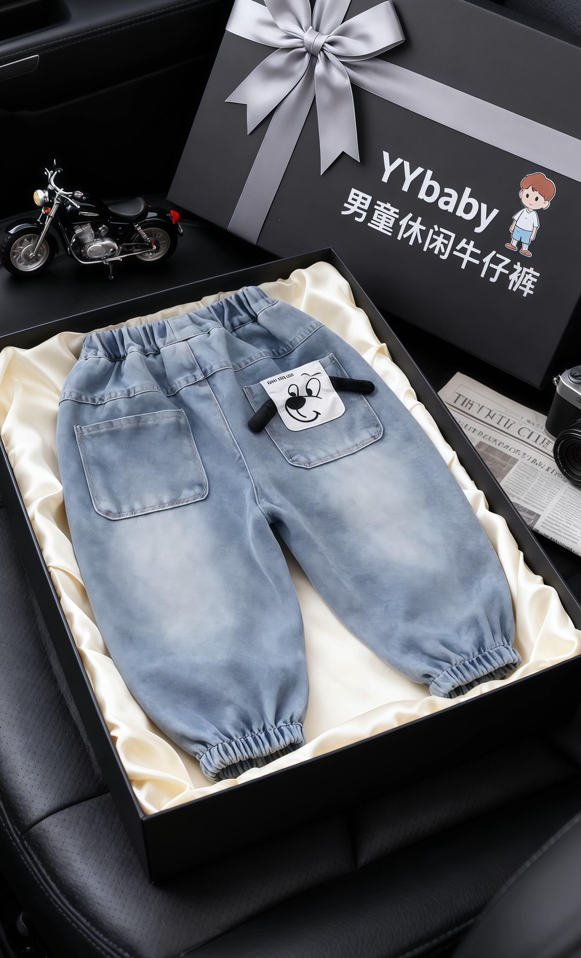 #裤子穿搭#牛仔裤#儿童牛仔裤 #初秋一周不重样穿搭#被秋日氛围感穿搭拿捏了@抖加🔥上热门🔥dou+🔥热点宝 @DOU+上热门