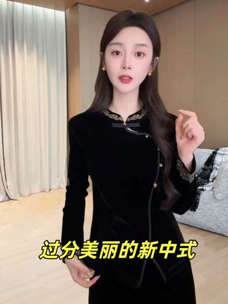 过分美丽的一件上衣,腰身做得非常的美,面料更是舒服得让人不想脱下来#强烈推荐 #许妍的衣橱每套都过分美丽 #显高显瘦穿搭 #气质范 #内搭外穿都好看
