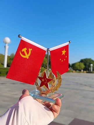 新人一人领一个#五星红旗🇨🇳