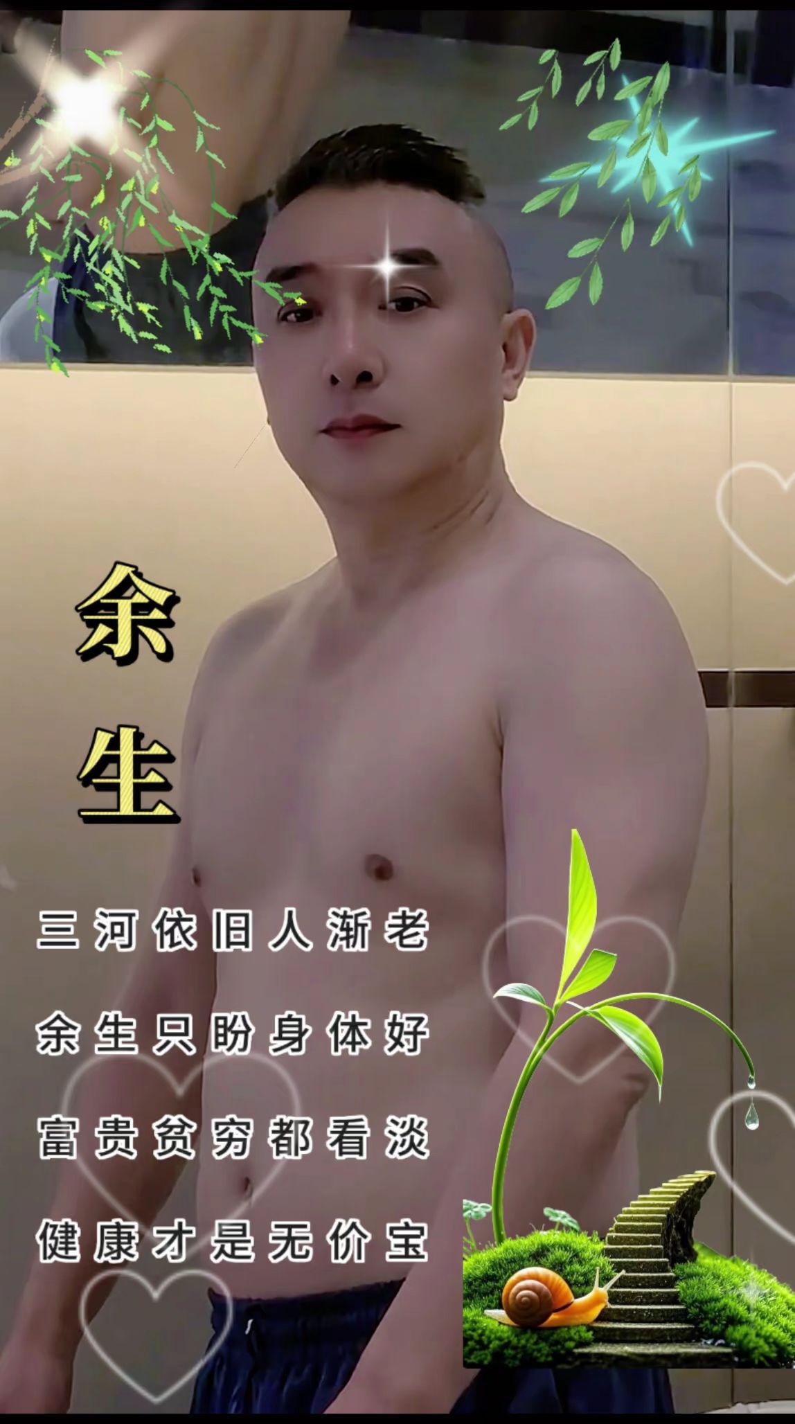 不想老也老了。时光冲冲。岁月静好。眨眼就老了。好好珍惜自己。#抖音ai创作