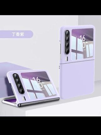 #爆款手机壳 适用华为PuraX手机壳新款折叠屏肤感超薄磨砂简约防摔男女保护套 #华为折叠屏手机壳 #华为purax手机壳 #华为purax典藏版手机壳 #多色可选