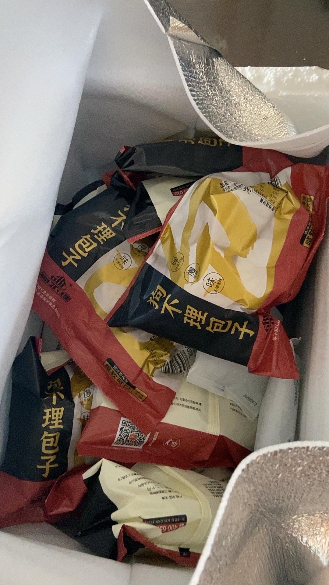 著名的天津狗不理包子今天收到了!快递送货很快!十袋猪肉包,全部收到了!都是分成十个袋子装的!保温很好!今天品尝后再评价口感!