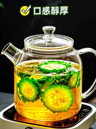 【福利!抢120包】桑叶双瓜茶苦瓜冬瓜优质霜后老桑叶冲泡袋泡茶 #夏日饮品