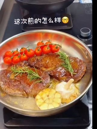 #烘培黄油 #美食制作 #在家做美食 #牛排#面包