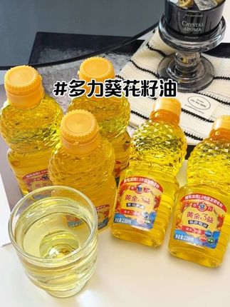 经常做饭的朋友赶紧抢这个#多力葵花籽油 ,降低油烟工艺!吃着放心!#葵花籽油 #多力