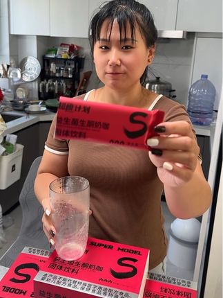 #仙女都在喝什么 #素素受#亲测分享 #日常生活