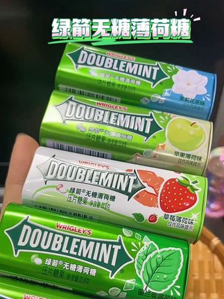 绿箭无糖薄荷糖!果香和薄荷香两者恰到好处!双重口感,吃完嘴巴都是香香的#绿箭#绿箭无糖薄荷糖 #薄荷糖