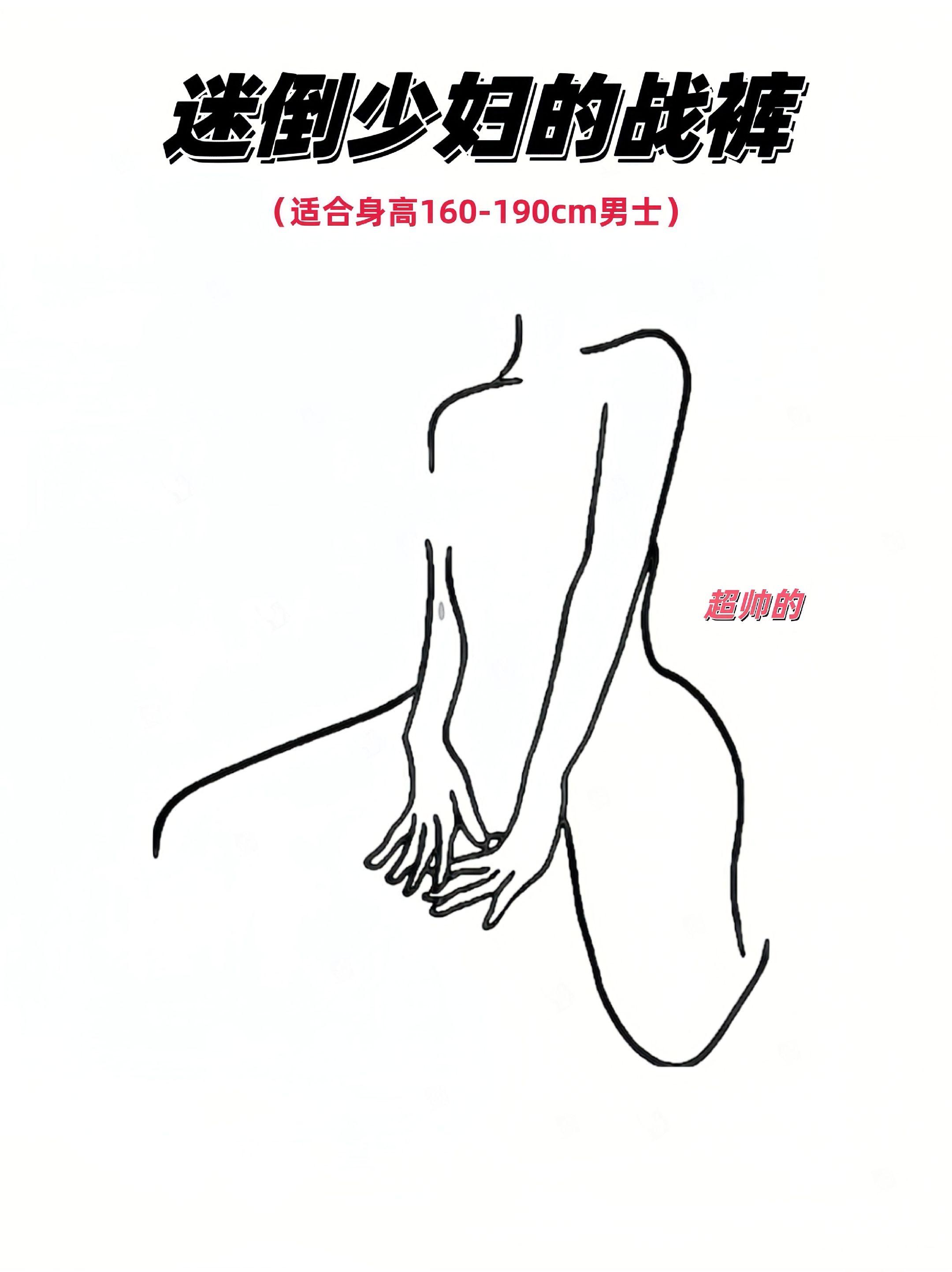 罗蒙出品!男士宽松直筒牛仔裤。罗蒙这条牛仔裤是真行!不管你啥身材,穿上都合适——腿粗的能遮住,腿弯的能拉直,看着就显腿长。面料带着弹力,跑跳蹲坐都不卡裆,舒服得很。配T恤、配衬衫都行。#男士牛仔裤 #罗蒙 #男士休闲裤 #牛仔裤 #宽松直筒 @DOU+小助手