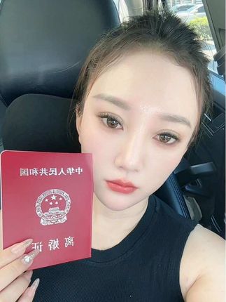 正式恢复单身身份……婚姻走到尽头,在此刻给这段婚姻画上句号。谁也不怪 怪我自己 无助过 恐慌过 …… 我认命了#婚姻 #记录真实生活 @丫头❤️涅槃重生