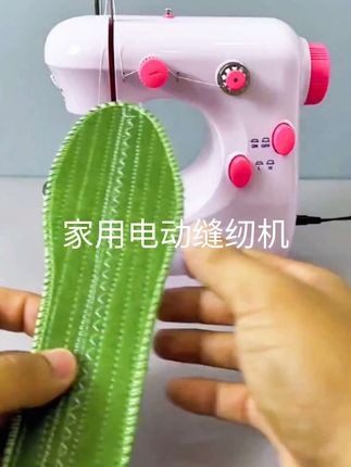 #创作者中心 #创作灵感 #家用电动缝纫机#全自动小型缝纫机#精工缝纫机 缝补小能手