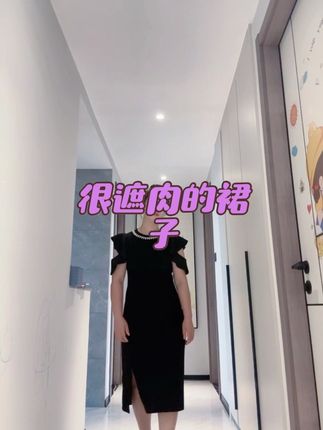 喜欢赶紧冲,换季 #抖音推广我要上热门 #抖音扶持 #抖音涨粉助手 #抖音引流获客推广 #女主风连衣裙