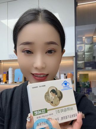 对自己有要求的姐妹,吃完大餐来一杯#茶饮 谁还没有个秘密武器,是不是?