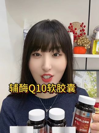 #强烈推荐 #每日分享 #快来看看 #看过来 #买它