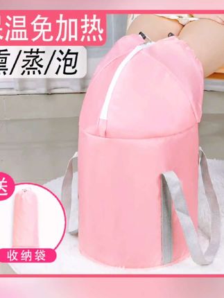 便携家用可折叠加厚过膝防漏泡脚桶大号洗脚桶保温足浴神器泡脚袋#有没有和我一样一到冬天就手脚冰凉的姐妹?这个泡脚袋一定要安排上!它是这种可以折叠的,出门携带也很方便,而且容量很大,可以直接把膝盖给盖住,这样泡脚的时候连大腿都可以蒸桑拿了,水也不会凉得那么快,每天晚上睡觉之前这样泡一下真的太舒服了!
