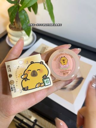 选02和15号色腮红#腮红推荐 #腮红 #腮红推荐