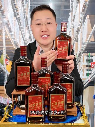35度6瓶劲源酒 #宫迷推荐好酒#宫迷推荐礼品酒#宫迷推荐口感特别好喝#宫迷推荐好酒人情世故礼盒套装酒#宫迷推荐纯粮口粮酒