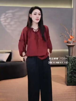#夏季新款 #高级感穿搭 #米兰