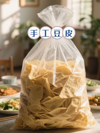 看着就想吃的手工豆皮,无添加,纯手工哦!#家常菜 #豆皮