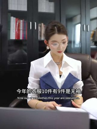 #穿出魅力女人 #女神范 #优雅气质 #气场全开 #谁穿谁好看系列