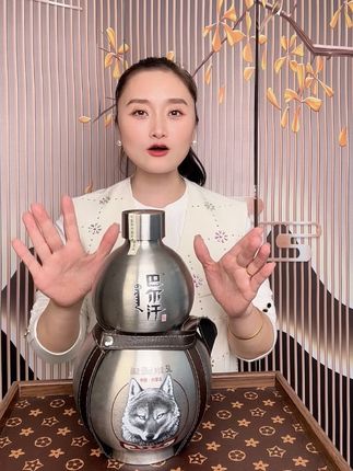 巴尔汗蒙古烈酒69.8到手3升6斤装,固态法纯酿酿造的白酒,好喝不贵#白酒 #纯粮食酒 #好物推荐#高端品质