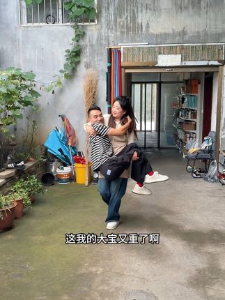 自打老公出事后,小叔子这几年也是操碎了心,只要在家就会帮忙照顾哥哥,替我分担家务,就连两个孩子的心也操着,小小的年纪责任心特别强 #开学必备 #词典笔推荐 #阿尔法蛋词典笔 @阿尔法蛋官方旗舰店
