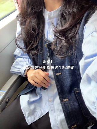 #慵懒风穿搭 #韩系穿搭 #高级穿搭 #叠穿 #早秋穿搭分享