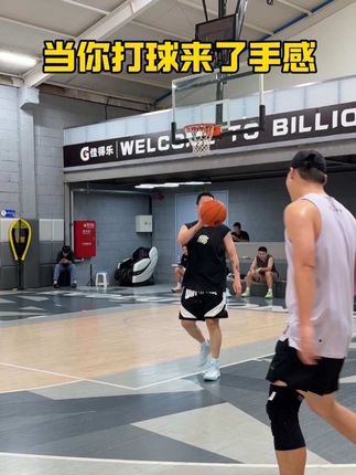 至于为什么输了别问!就说进没进吧!