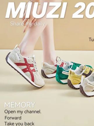 【外贸尾单】日系春季新款阿甘鞋女潮跑步运动休闲百搭平底德训鞋#阿甘鞋#跑步运动#休闲百搭#平底德训鞋 #爆款热卖中