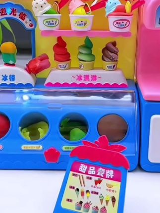 天气热不想出门的可以安排一套冰淇淋雪糕店玩具给孩子,能开心的玩好久还能感受夏天的味道,锻炼孩子动手动脑能力和专注#玩具 #儿童玩具 #小朋友玩具 #冰淇淋玩具@DOU+小助手