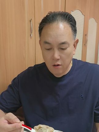 #吴茂兴荠菜大馄饨 原麦面皮,只只包了像小🐷🐷#早餐吃什么