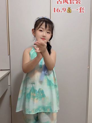 只要16.9元,把女儿打扮的美美哒#女童穿搭 #女童古风套装 #女童汉服 #女童夏季套装