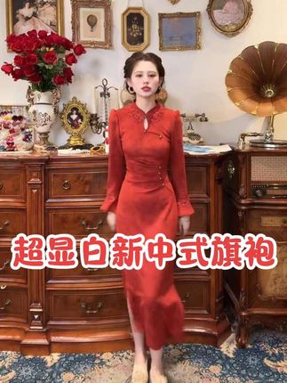 你怎么可以这么好看 #旗袍 #优雅气质 #新中式