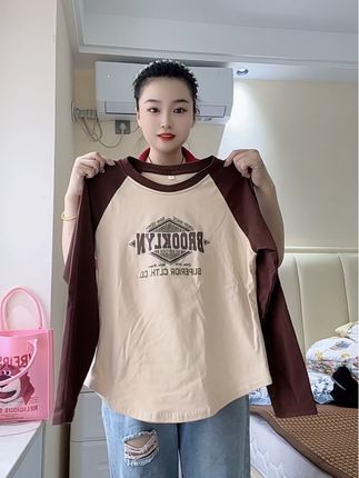 你们都去穿这个插肩袖打底衫,面料柔软舒适,宽松休闲百搭,关键好穿显瘦还不贵,大小码都有。单穿当打底都不错#洋气减龄#面料柔软舒适  #百搭打底衫#秋季新款 #谁穿谁好看系列