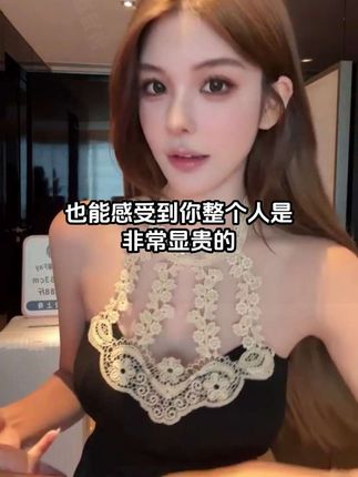 FAY【贝拉玫瑰】梦幻早秋修身蕾丝镂空针织挂脖打底连衣裙#时髦精 #辣妹穿搭 #高级感穿搭 #气质穿搭 #时尚穿搭