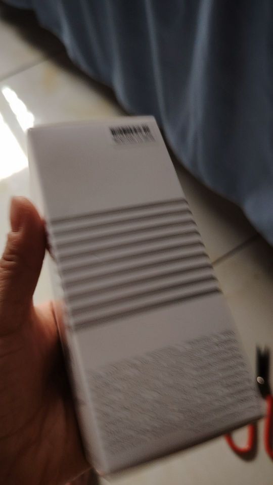 收到全能乳非常好,登录非常好,钢印什么的都有,非常的好,值得购买,功效也特别的好#我在抖音买买买
