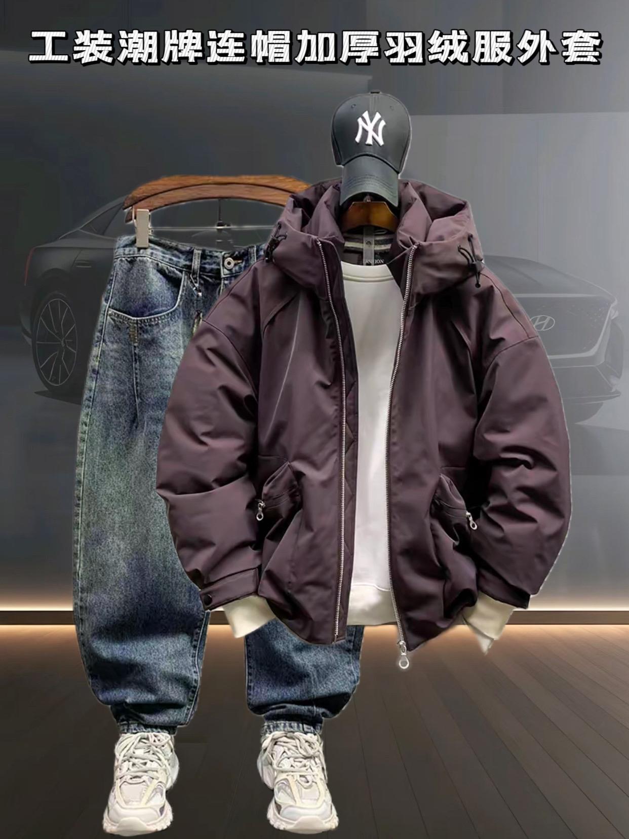 #男士羽绒服#男士穿搭#这个冬天不怕冷 #潮牌男装