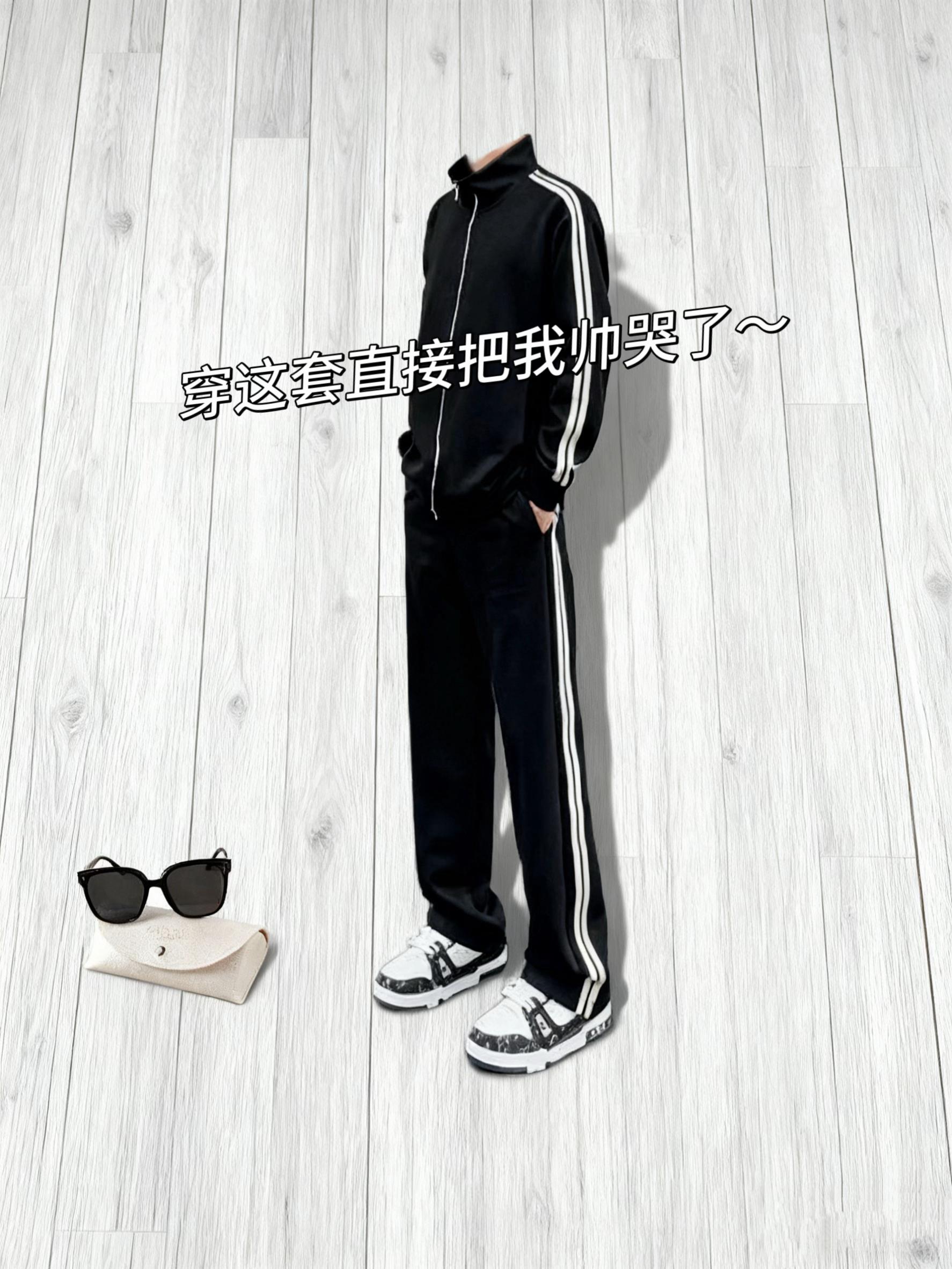 #高级感穿搭 #ootd穿搭 #穿出自己的风格 #男士穿搭 #品质男装 @抖加🔥上热门🔥dou+🔥热点宝 @DOU+上热门