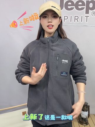 上新啦,双面穿棉衣来啦!#双面穿棉服 #品质男装 #休闲时尚潮流 #户外旅游穿搭 #新款搭配每日更新中