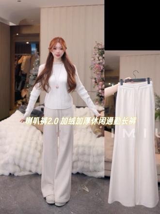 【mimius】P LULU喇叭裤2.0 加绒加厚休闲通勤长裤 G11165#加绒保暖 #微喇裤 #百搭裤子 #上热门 #游鹿鹿 @Lovemimius游鹿鹿