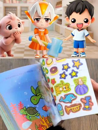 #儿童动画 #动画片 #益智动画 #幼儿启蒙 #安静书
