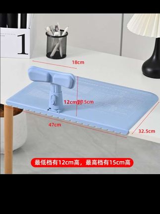 #培养孩子好习惯 #写作业坐姿矫正器