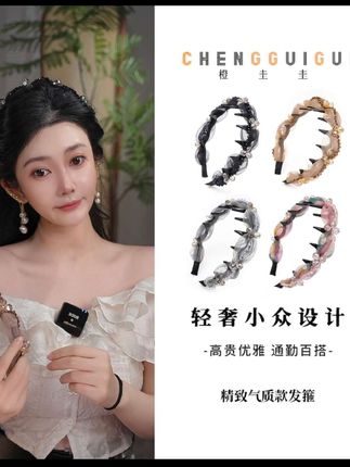 轻盈日常百搭高颅顶发箍百搭双色休闲气质小众高级感时尚压发发卡#百搭发箍 #高级感发卡