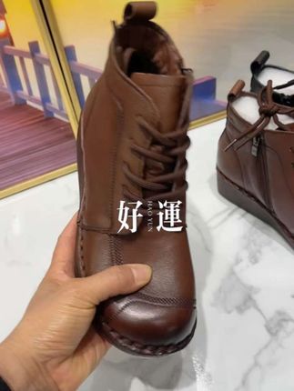 这款新款牛皮靴很舒服,经典款永不过时,脚宽脚胖也可以穿!