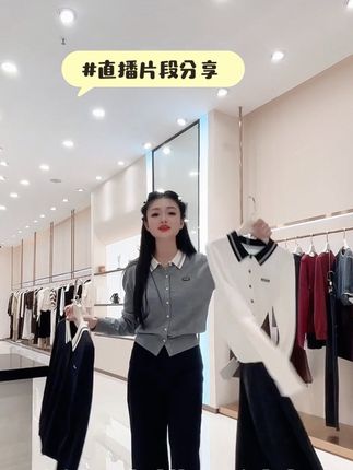 #简约穿搭 #今日分享 #新款 #显瘦遮肉 #高斯雪岚