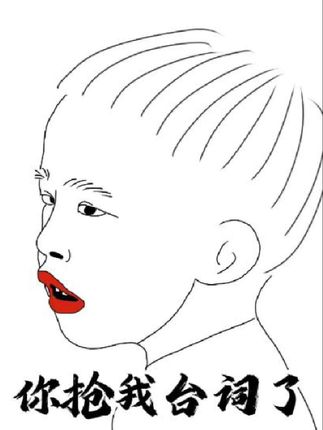 jasper:我爸爸(陈小春)腿受伤了#灵魂画手 #灵魂画手全民挑战 #搞笑段子 #搞笑视频