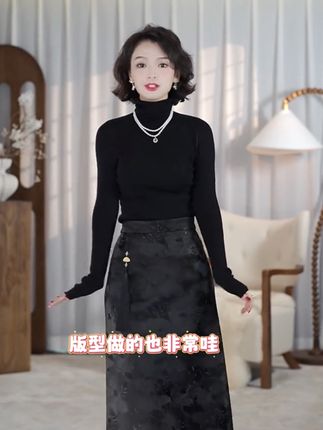 #半身裙 #女人味穿搭 #显瘦显高显气质 #包臀裙 #遮肉显瘦穿搭