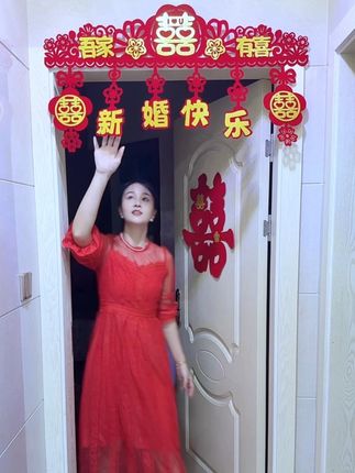 #结婚 #婚房布置 #婚庆用品 #结婚用品 婚房门帘拉花