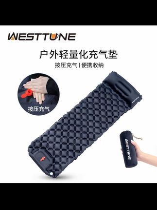 露营装备,户外轻量化自充气睡垫,户外露营,家里使用非常方便。
