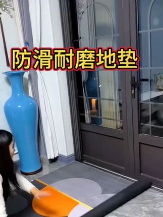 #防滑耐磨地垫#入户门地垫#防滑垫#进门地垫 @DOU+小助手 @DOU+上热门